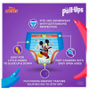 Pull-Ups Boys' Potty Training Underwear Size 5;  3T-4T;  92 Ct