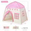 Children's play tent