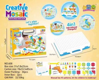 Creative Building Kits Educational Blocks Sets (Option: 251pc)